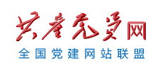 網站lgo